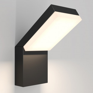 Kinkiet zewnętrzny Paso LED Maytoni | Nowoczesny design