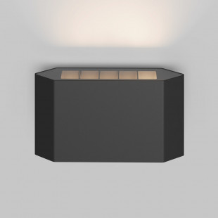 Kinkiet elewacyjny LED Maytoni Pull - Nowoczesny design