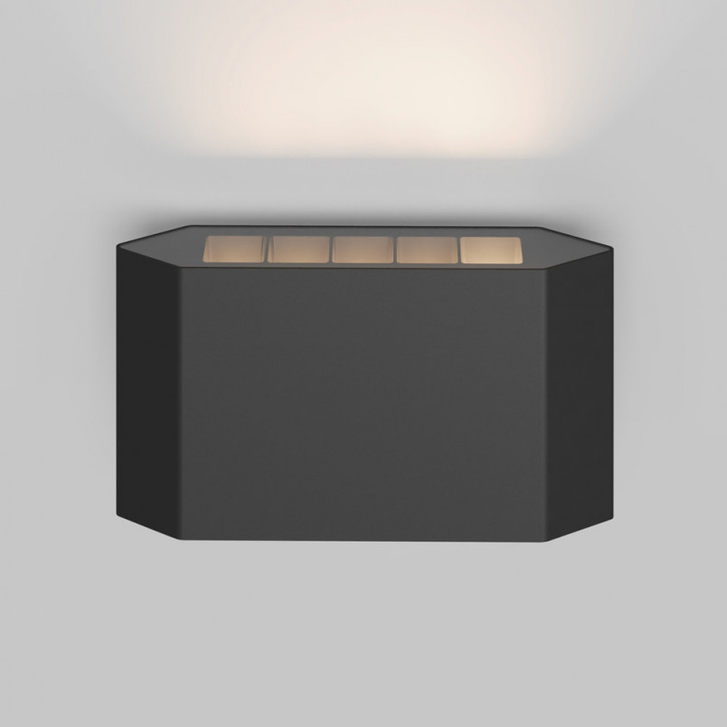 Kinkiet elewacyjny LED Maytoni Pull - Nowoczesny design