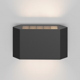 Kinkiet elewacyjny LED Maytoni Pull - Nowoczesny design, grafitowy