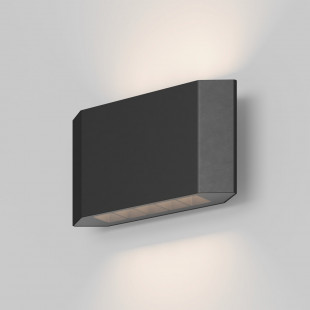 Kinkiet elewacyjny LED Maytoni Pull - Nowoczesny design, grafitowy