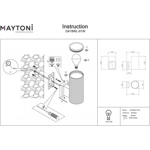 Kinkiet zewnętrzny Rando Maytoni - Elegancki design i trwałość