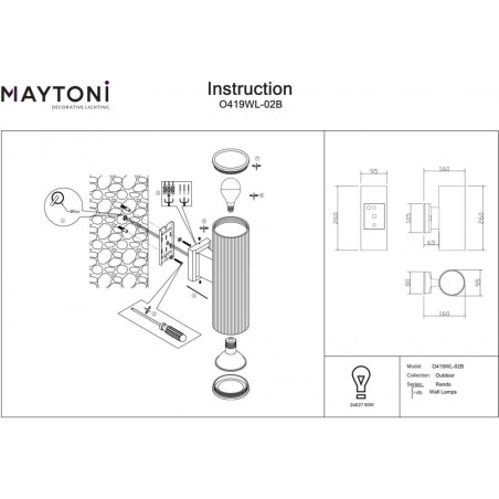 Kinkiet zewnętrzny Rando Maytoni - czarny, nowoczesny design
