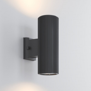 Kinkiet zewnętrzny Rando Maytoni - Elegancki design, szary