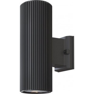 Kinkiet zewnętrzny Rando Maytoni - Elegancki design, szary