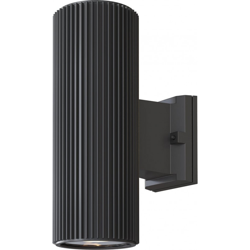 Kinkiet zewnętrzny Rando Maytoni - Elegancki design, szary