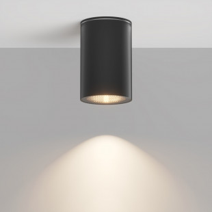 Lampa zewnętrzna Roll Maytoni - Nowoczesny design | Sklep z lampami