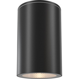 Lampa zewnętrzna Roll Maytoni - Nowoczesny design | Sklep z lampami