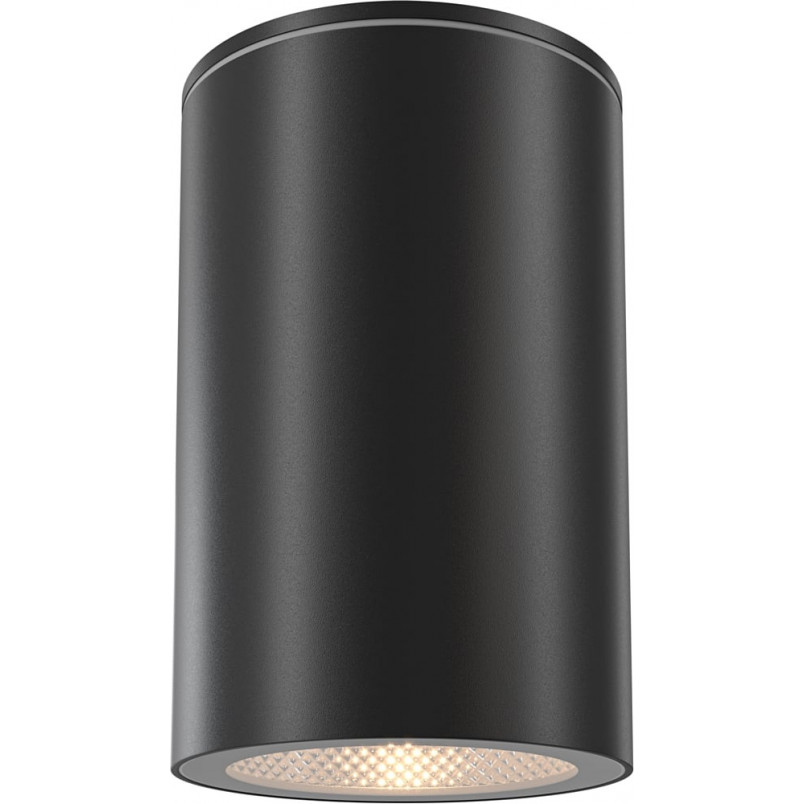 Lampa zewnętrzna Roll Maytoni - Nowoczesny design | Sklep z lampami
