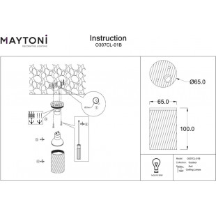 Lampa zewnętrzna Roll Maytoni - Nowoczesny design | Sklep z lampami