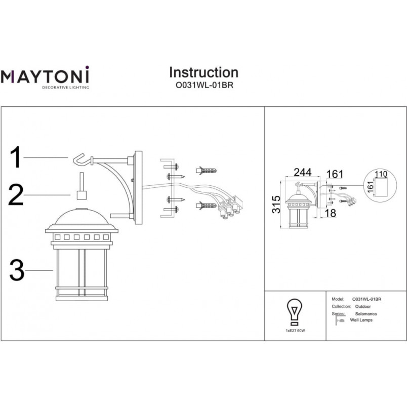 Kinkiet zewnętrzny retro Salamanca brązowy Maytoni - Lampa ogrodowa