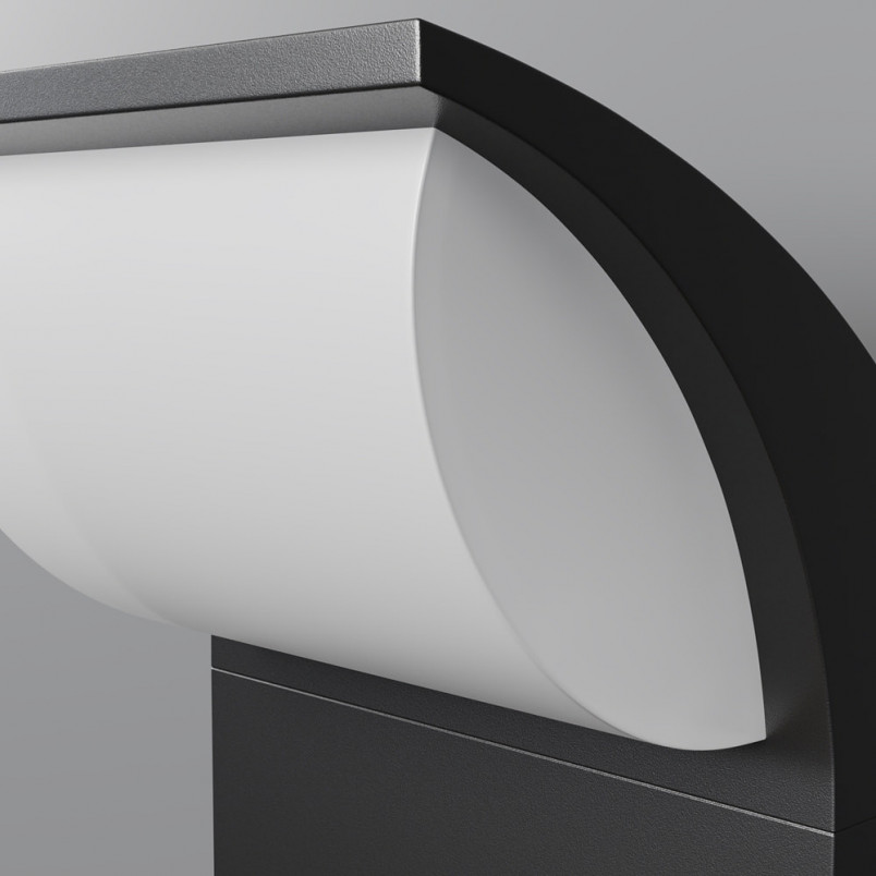 Kinkiet elewacyjny Stock LED Maytoni | Czujnik ruchu