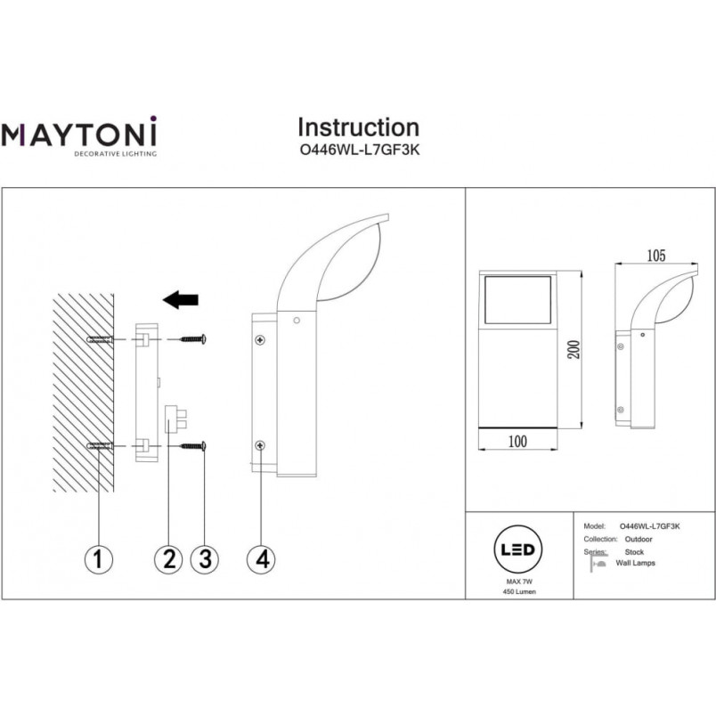 Kinkiet elewacyjny Stock LED Maytoni - Oświetlenie ogrodowe