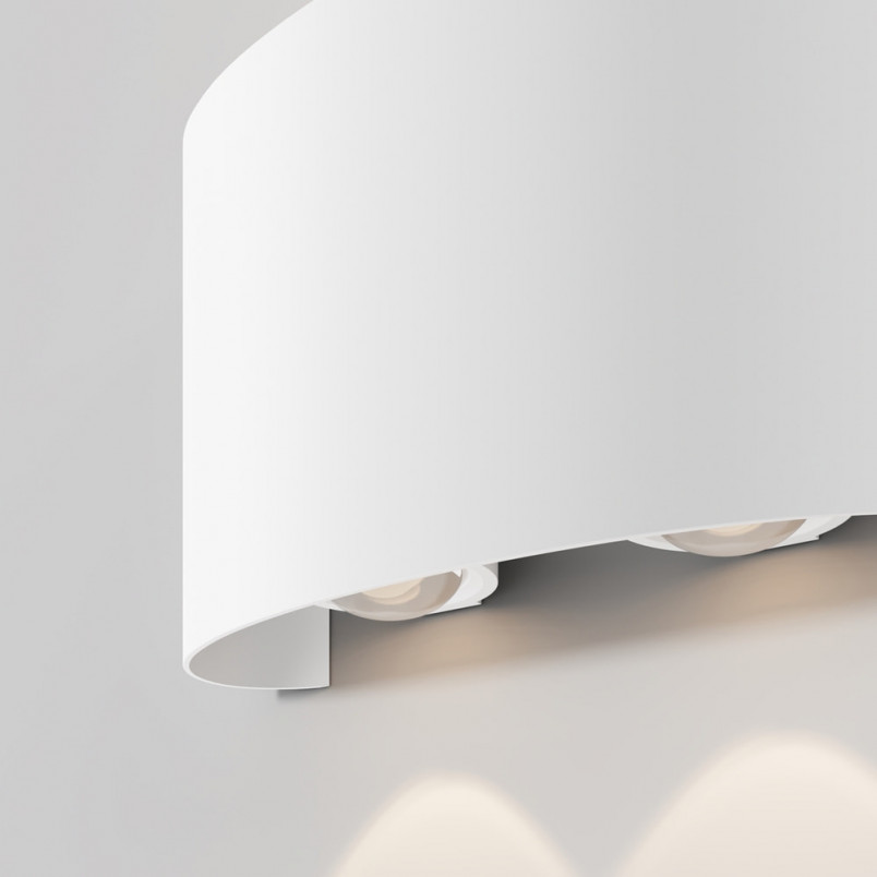 Kinkiet elewacyjny Strato II LED biały - Maytoni | Sklep z lampami