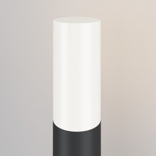 Lampa Ogrodowa Maytoni Willis | Nowoczesny Design
