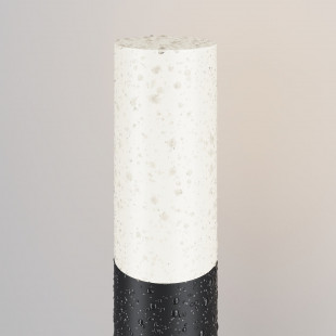 Lampa Ogrodowa Maytoni Willis | Nowoczesny Design