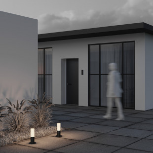 Lampa Ogrodowa Maytoni Willis | Nowoczesny Design