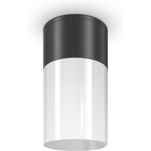 Lampa zewnętrzna Willis Maytoni: Nowoczesny design i trwałość