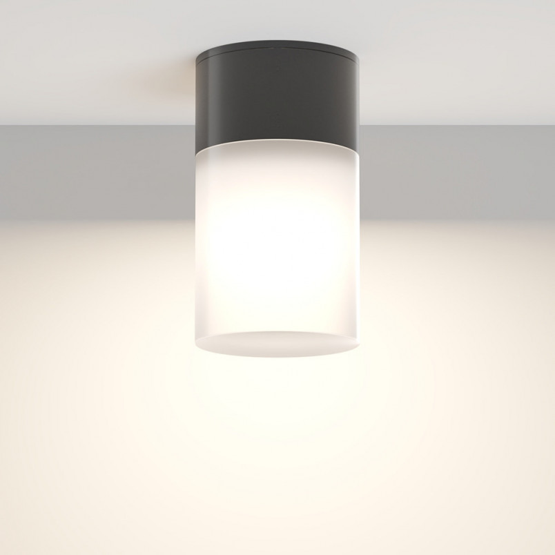Lampa zewnętrzna Willis Maytoni: Nowoczesny design i trwałość
