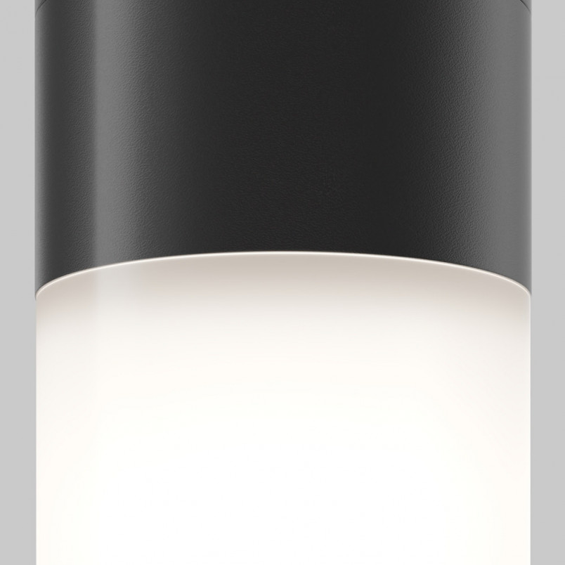 Lampa zewnętrzna Willis Maytoni: Nowoczesny design i trwałość