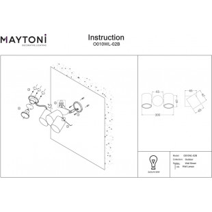 Kinkiet zewnętrzny Wall Street - Maytoni | Czarny, 2 punkty
