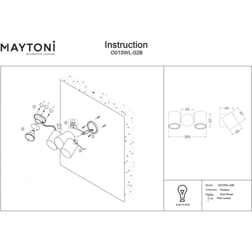 Kinkiet zewnętrzny Wall Street - Maytoni | Czarny, 2 punkty