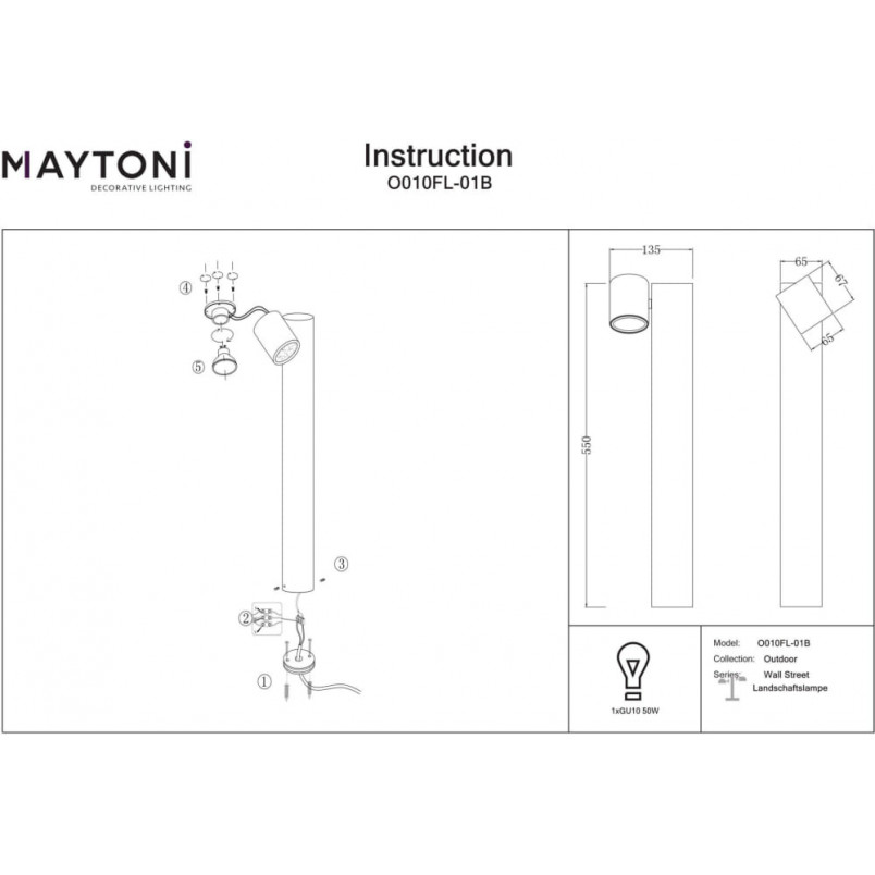 Lampa zewnętrzna Wall Street czarna - Maytoni | Ogród w stylu