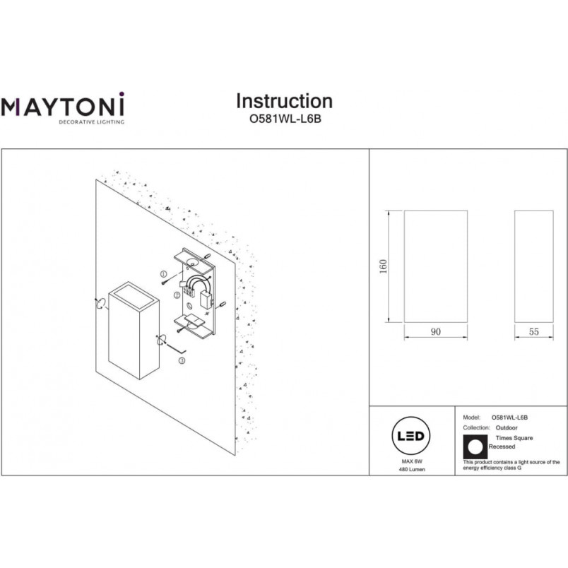 Kinkiet elewacyjny Times Square LED Maytoni - Nowoczesny design