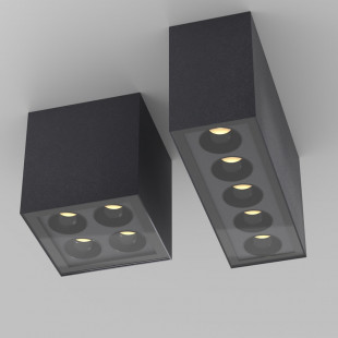 Lampa zewnętrzna Ares LED Maytoni | Nowoczesny design