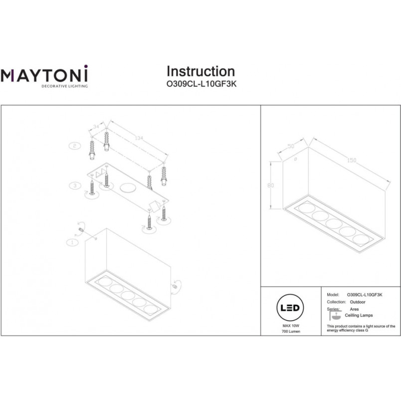 Lampa zewnętrzna Ares LED Maytoni | Nowoczesny design