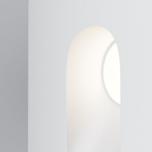 Lampa zewnętrzna Via Urbana LED Maytoni - Oświetlenie schodów