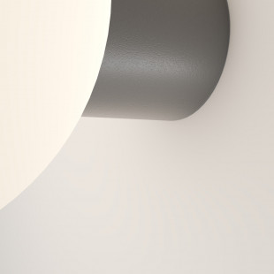 Kinkiet elewacyjny Bold II Maytoni - Nowoczesny design