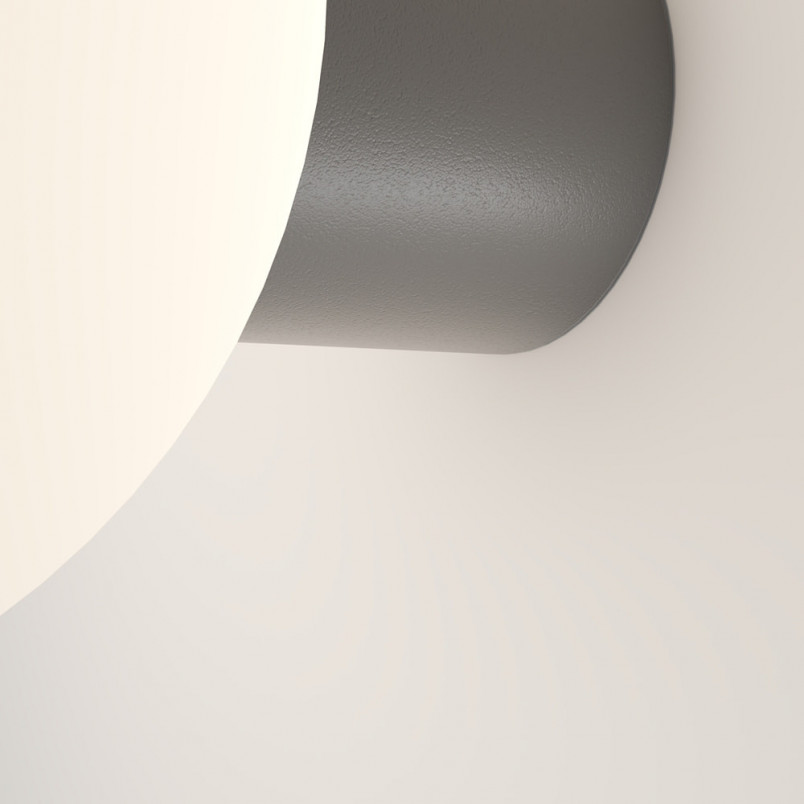Kinkiet elewacyjny Bold II Maytoni - Nowoczesny design
