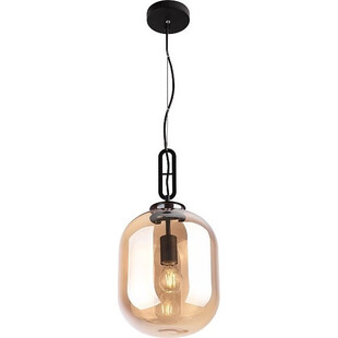 Lampa wisząca szklana Honey MaxLight | Bursztynowy Design