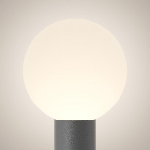 Lampa Ogrodowa Maytoni Bold: Elegancki Słup Oświetleniowy