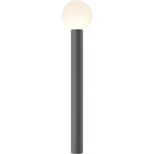 Lampa Ogrodowa Maytoni Bold: Elegancki Słup Oświetleniowy