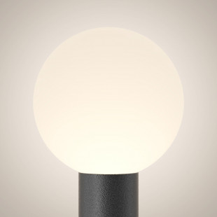 Lampa Ogrodowa Kula Bold 80cm Czarno-Biała Maytoni | Sklep