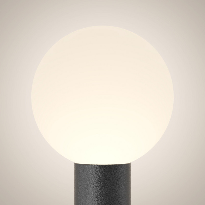 Lampa Ogrodowa Kula Bold 80cm Czarno-Biała Maytoni | Sklep