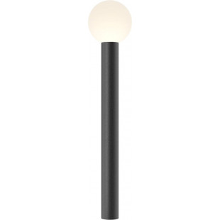 Lampa Ogrodowa Kula Bold 80cm Czarno-Biała Maytoni | Sklep