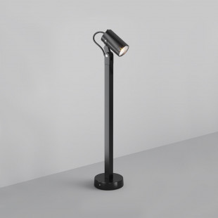 Lampa Ogrodowa Maytoni Scope 60cm - Nowoczesny Design