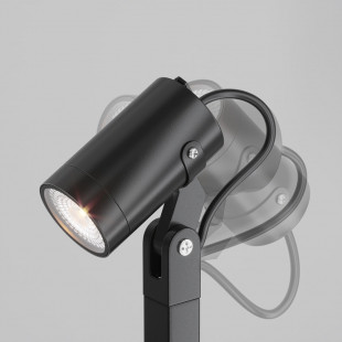 Lampa Ogrodowa Maytoni Scope 60cm - Nowoczesny Design