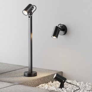 Lampa Ogrodowa Maytoni Scope 60cm - Nowoczesny Design