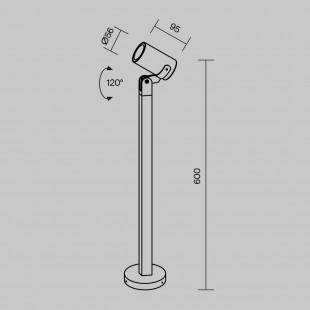 Lampa Ogrodowa Maytoni Scope 60cm - Nowoczesny Design