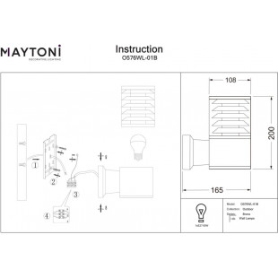 Kinkiet elewacyjny Bronx czarny Maytoni | Lampa ogrodowa