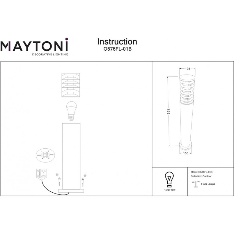 Lampa Ogrodowa Bronx Czarna Maytoni | Słupki Ogrodowe