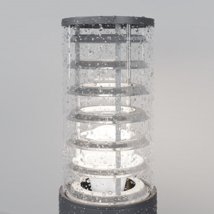 Lampa Ogrodowa Bronx Szara Maytoni - Nowoczesny Słupek