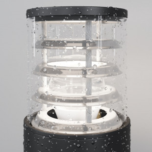 Lampa Ogrodowa Bronx Maytoni - Nowoczesny Design | Sklep