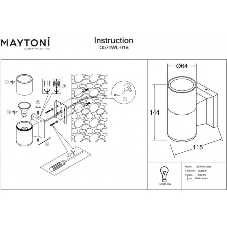 Kinkiet elewacyjny Bowery czarny Maytoni | Lampa ogrodowa