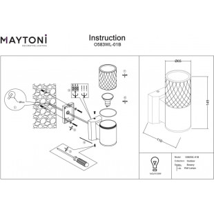 Kinkiet zewnętrzny Bowery III Maytoni - Nowoczesny design