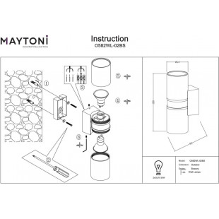 Kinkiet Bowery II Maytoni | Elegancki design i trwałość